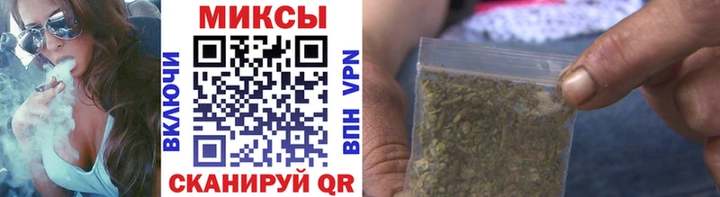 Бутират 1.4BDO  Солнечногорск 