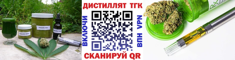 Canna-Cookies конопля  продажа наркотиков  Солнечногорск 