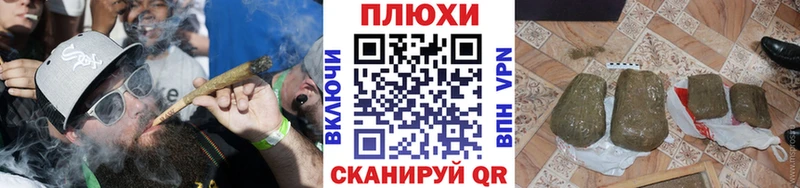 Гашиш 40% ТГК  цена наркотик  Солнечногорск 
