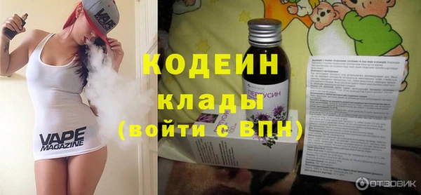 mdpv Надым