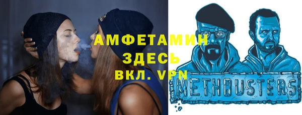 кокаин перу Алексин