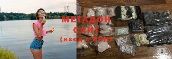 дживик Наволоки