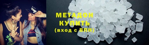 первитин Алексеевка