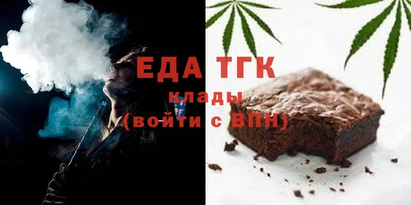 mdpv Надым