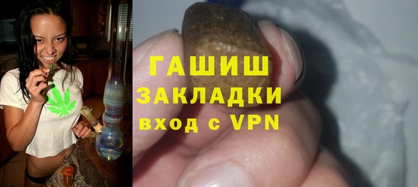 гашиш Алзамай