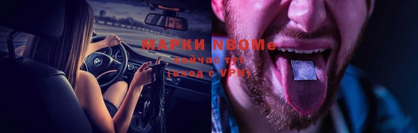 кокаин перу Алексин