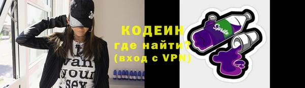 гашиш Алзамай