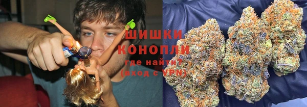 гашиш Алзамай