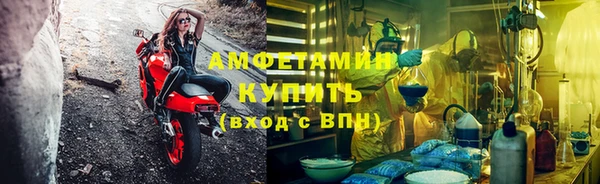 дживик Наволоки