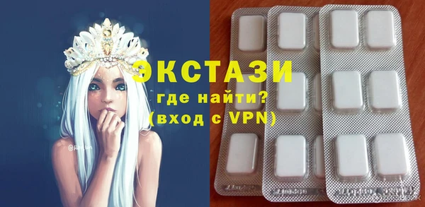 кокаин перу Алексин