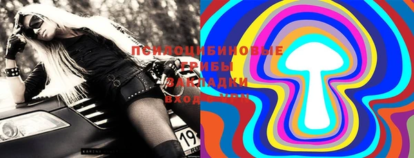 гашиш Алзамай