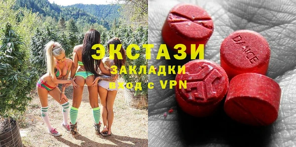 кокаин перу Алексин