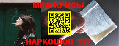 кокаин колумбия Краснокаменск