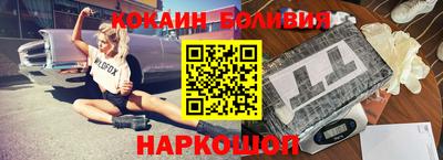 крисы Краснознаменск