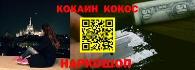 крисы Краснознаменск