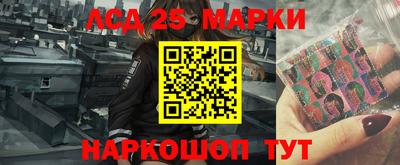 кокаин колумбия Краснокаменск