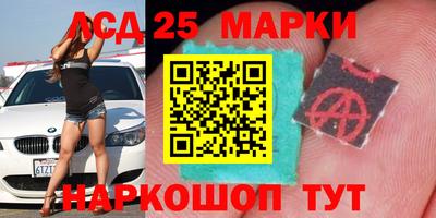 кокаин колумбия Краснокаменск