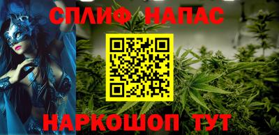 кокаин колумбия Краснокаменск