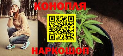 мескалин Краснодар