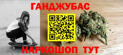 мефедрон VHQ Кудымкар