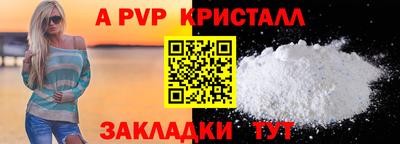 кокаин колумбия Краснокаменск