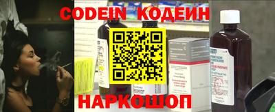 крисы Краснознаменск