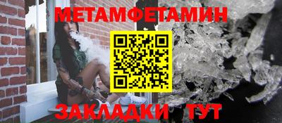 кокаин колумбия Краснокаменск
