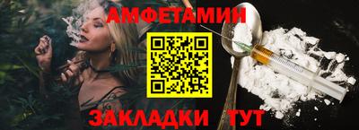 кокаин колумбия Краснокаменск