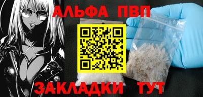 кокаин колумбия Краснокаменск