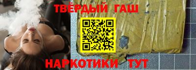 крисы Краснознаменск