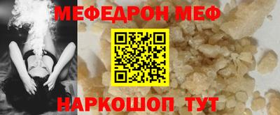 кокаин колумбия Краснокаменск